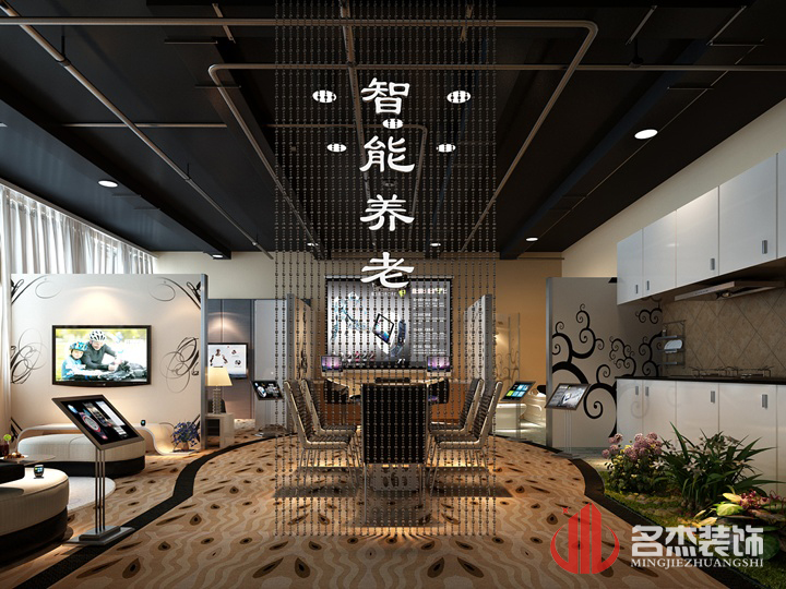 展厅番茄视频黄色APP下载链接设计