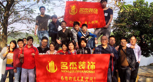 番茄视频APP污风采-户外活动