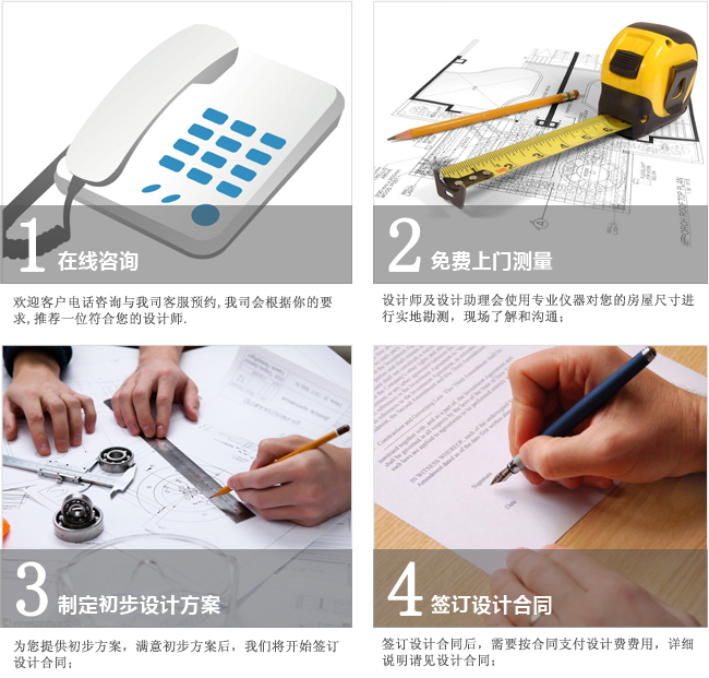 番茄视频黄色APP下载链接流程