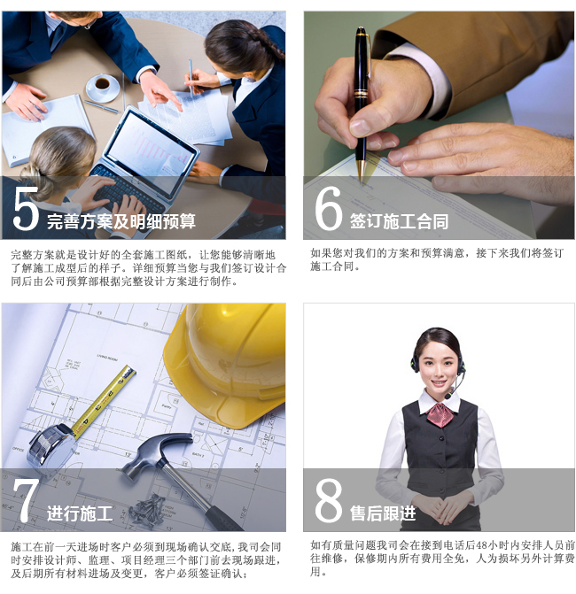 番茄视频黄色APP下载链接流程