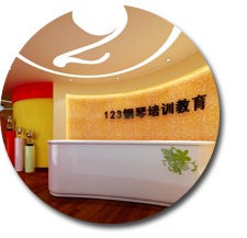 钢琴培训中心番茄视频黄色APP下载链接设计