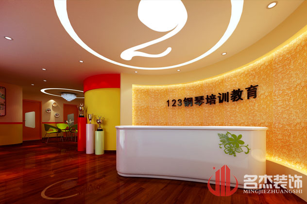 前台装饰番茄视频黄色APP下载链接