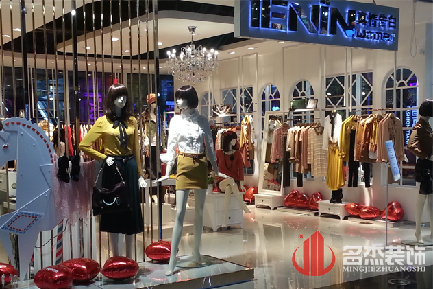 店面番茄视频黄色APP下载链接设计