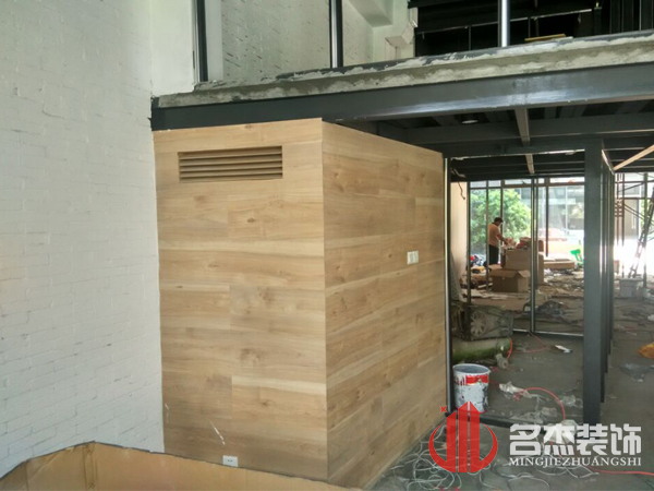 加可斯办公室番茄视频黄色APP下载链接.jpg