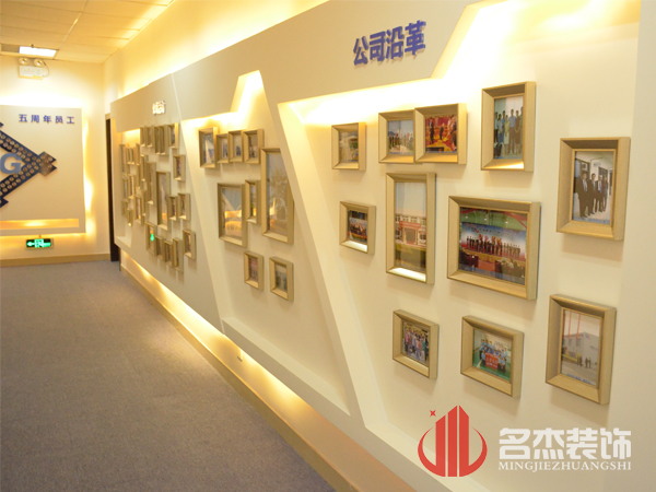 东海办公室番茄视频黄色APP下载链接设计1.jpg