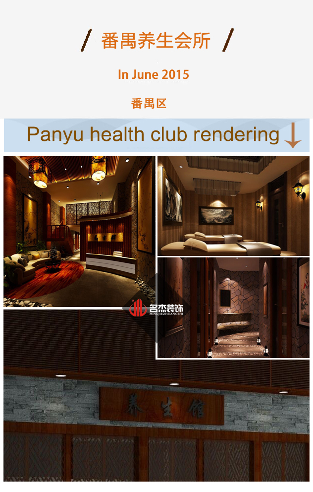 番禺番茄视频黄色APP下载链接设计之效果图总集.jpg