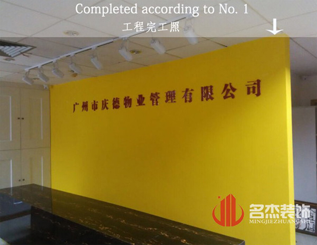 办公室番茄视频黄色APP下载链接2.jpg