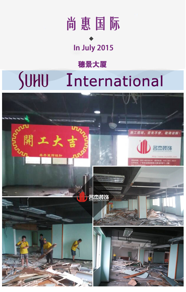尚惠办公室番茄视频黄色APP下载链接1.jpg