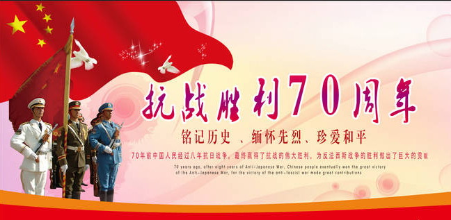 番茄视频APP污装饰放假通知.jpg