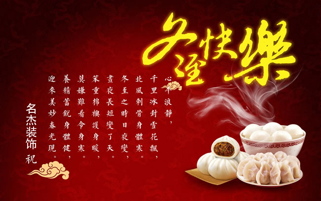 广州番茄视频黄色APP下载链接公司.jpg