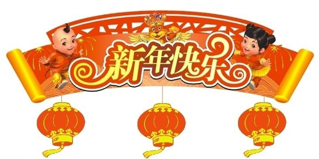广州番茄视频黄色APP下载链接公司放假通知.jpg