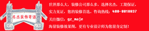 番茄视频APP污装饰寄语最终版.jpg
