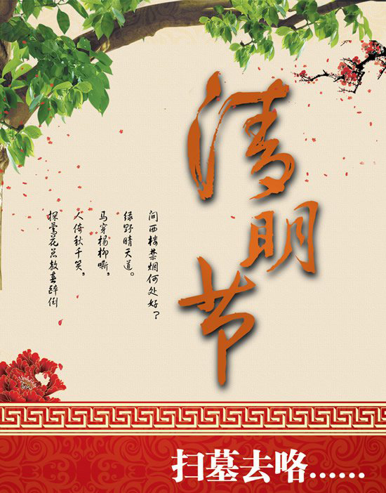 广州番茄视频黄色APP下载链接公司.jpg