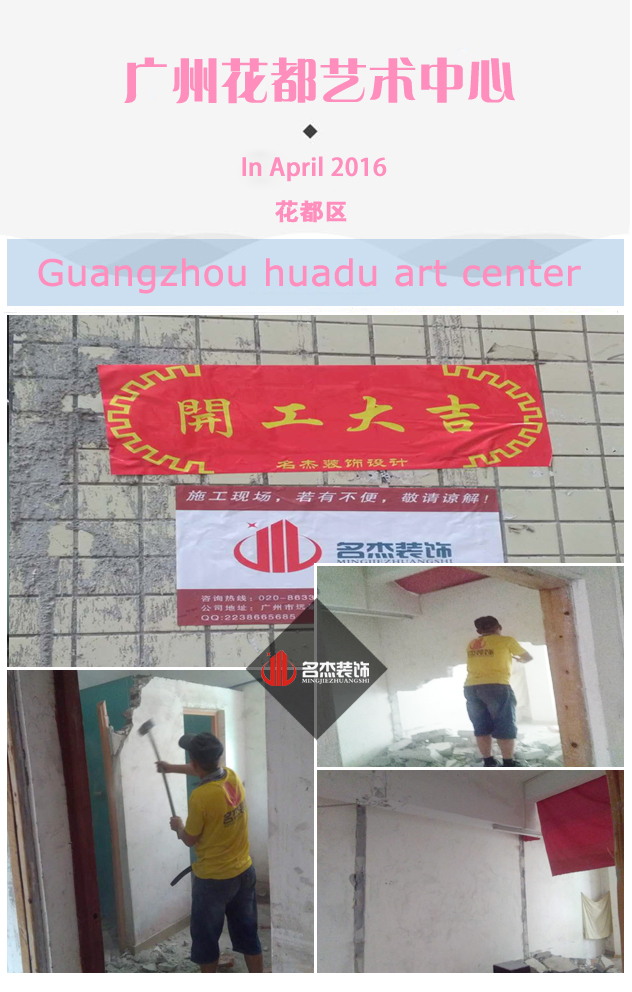广州番茄视频黄色APP下载链接公司.jpg