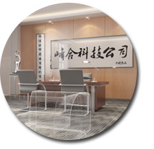 办公室番茄视频黄色APP下载链接案例.jpg