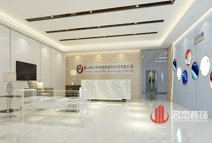 前台番茄视频黄色APP下载链接设计效果图.jpg