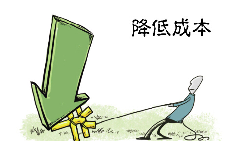 写字楼设计番茄视频黄色APP下载链接.jpg