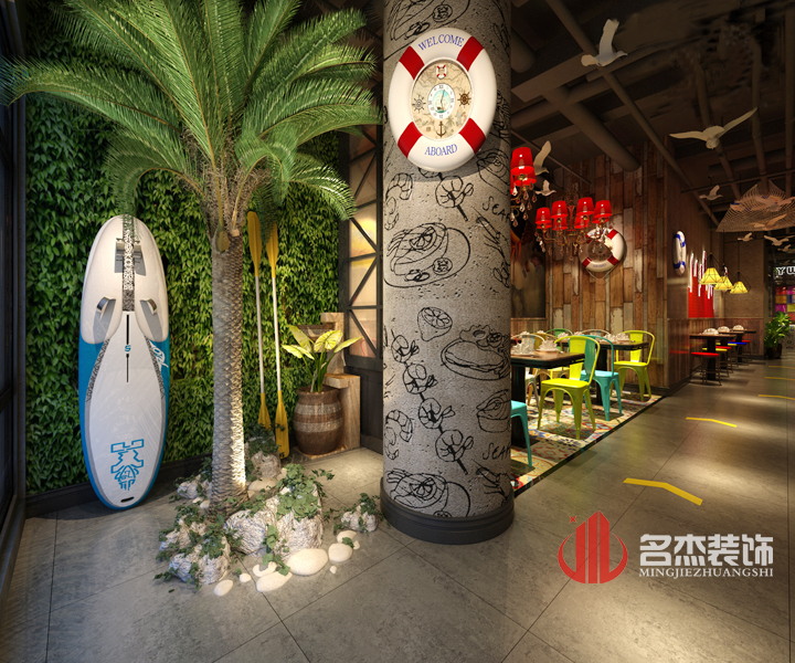 店铺番茄视频黄色APP下载链接设计之logo进门.jpg