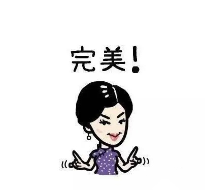 办公室番茄视频黄色APP下载链接设计.jpg