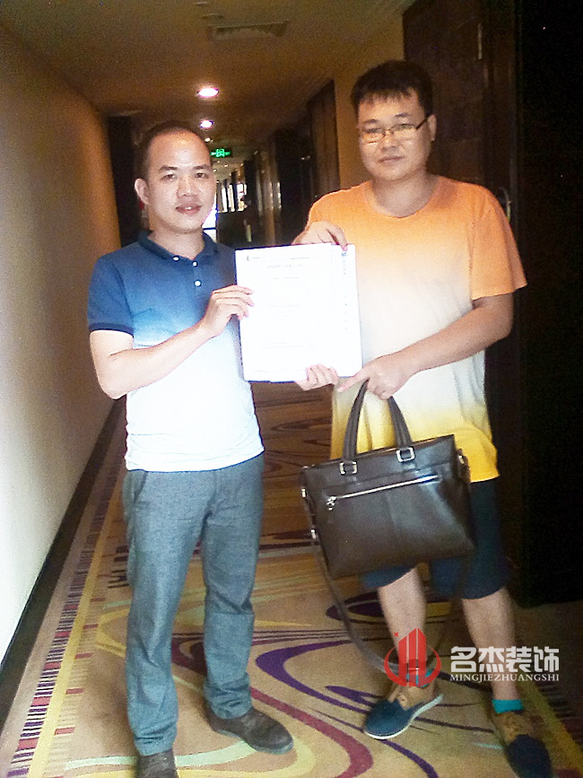 苏立科办公室番茄视频黄色APP下载链接设计.jpg