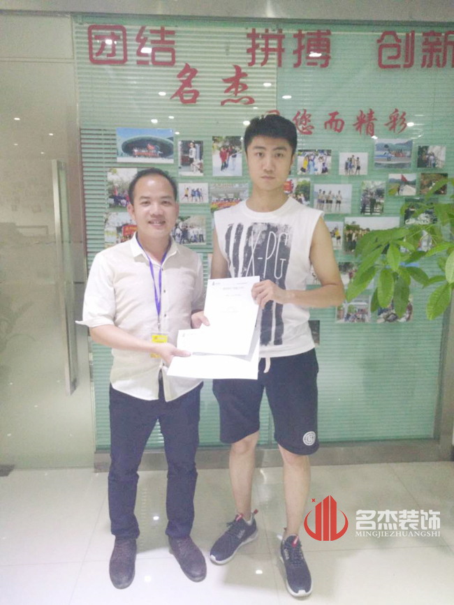 办公室番茄视频黄色APP下载链接设计.jpg