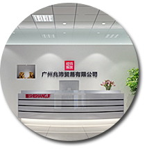 办公室番茄视频黄色APP下载链接设计.jpg