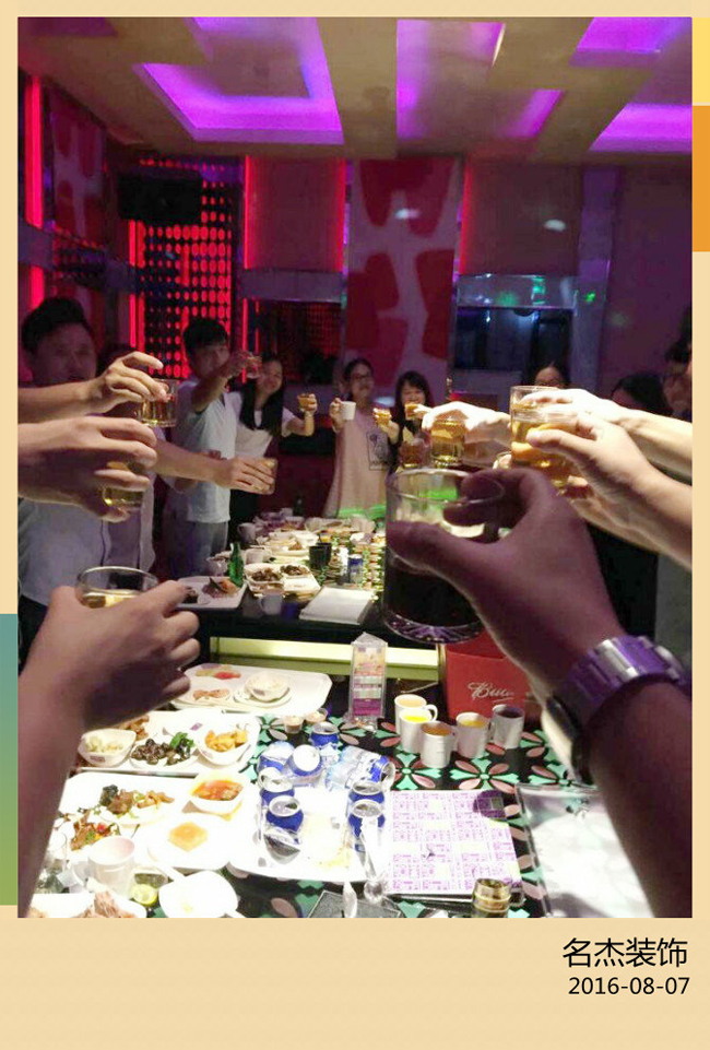番茄视频APP污装饰周末活动.jpg