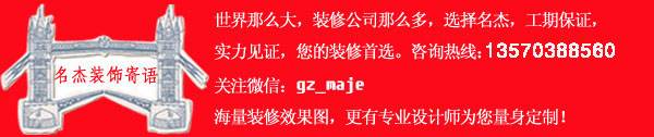 番茄视频APP污装饰寄语最终版.jpg