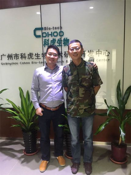 办公室番茄视频黄色APP下载链接设计合作客户.jpg