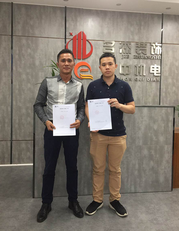 办公室番茄视频黄色APP下载链接设计.jpg
