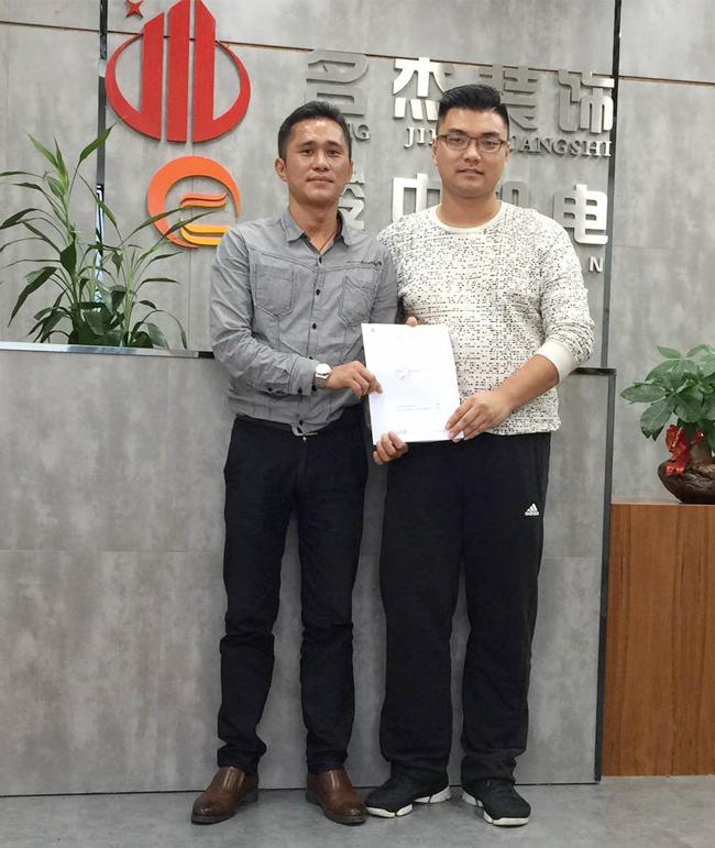 办公室番茄视频黄色APP下载链接设计.jpg