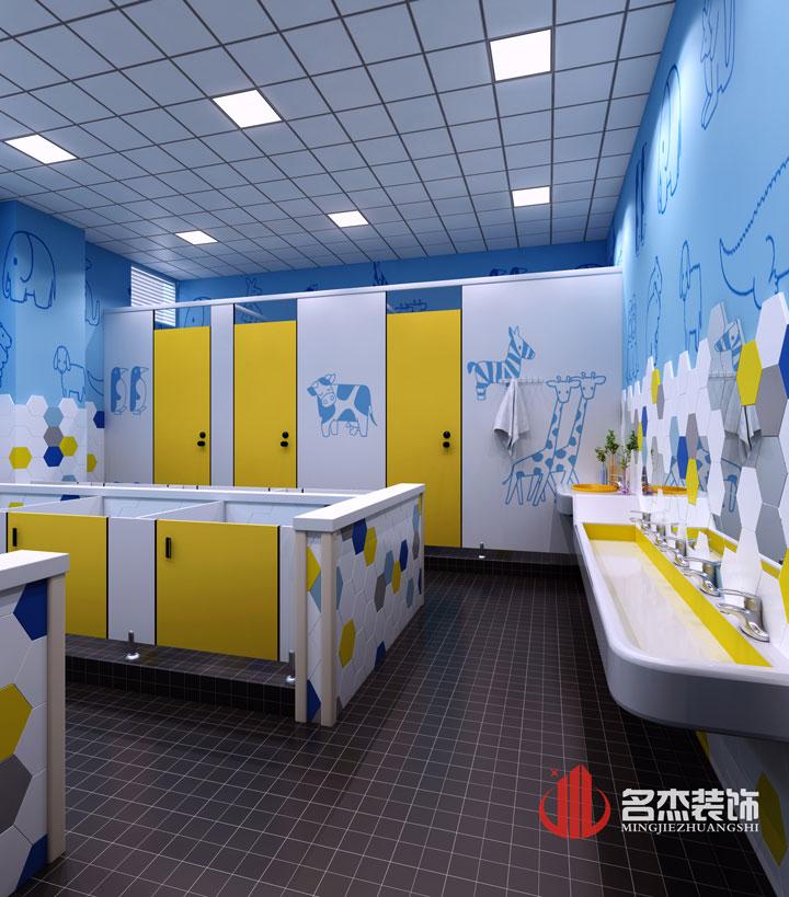 早教番茄视频黄色APP下载链接设计之洗手间.jpg
