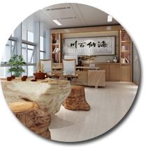 办公室番茄视频黄色APP下载链接.jpg