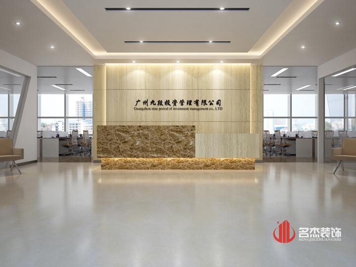 个性前台番茄视频黄色APP下载链接设计.jpg