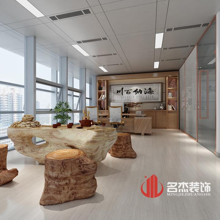 总经理办公室番茄视频黄色APP下载链接设计.jpg
