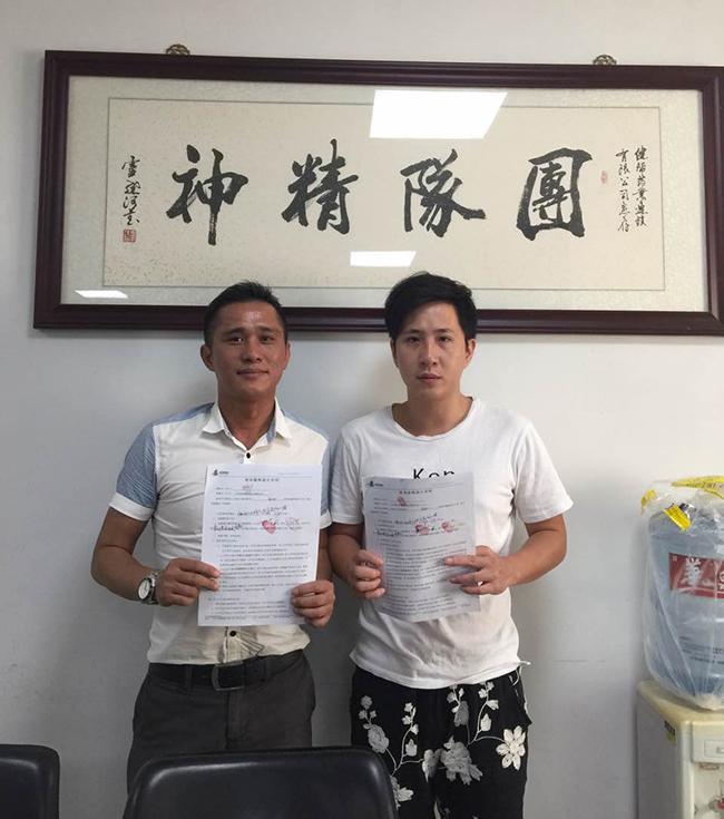 佛山网吧番茄视频黄色APP下载链接设计.jpg