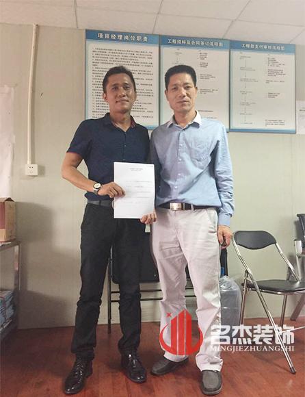 办公室番茄视频黄色APP下载链接设计.jpg