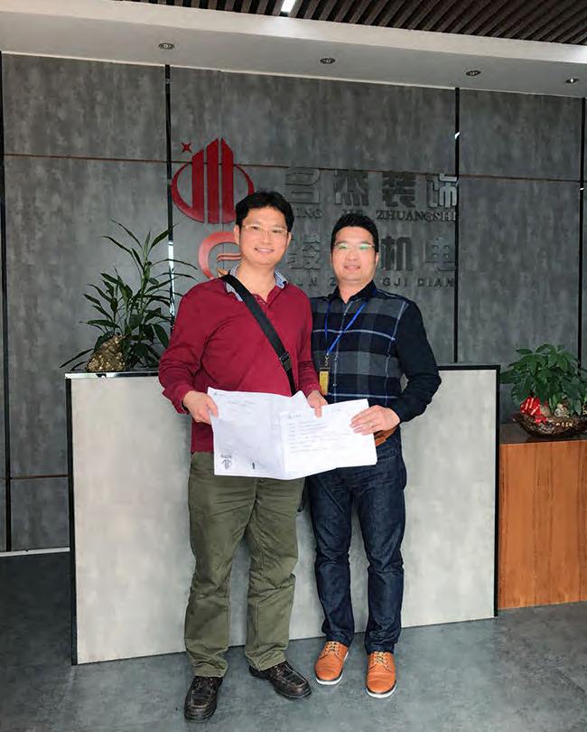 个性办公室番茄视频黄色APP下载链接设计.jpg