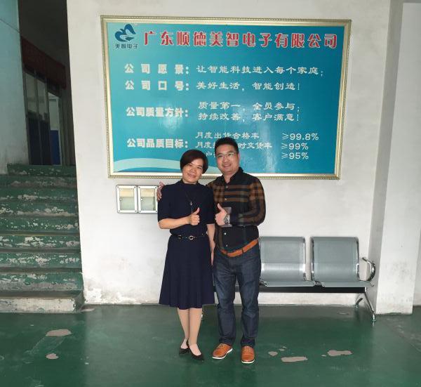 办公室番茄视频黄色APP下载链接.jpg