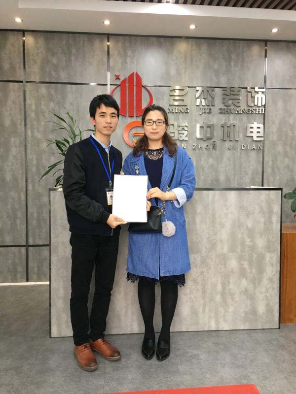 儿童摄影场地番茄视频黄色APP下载链接设计.jpg