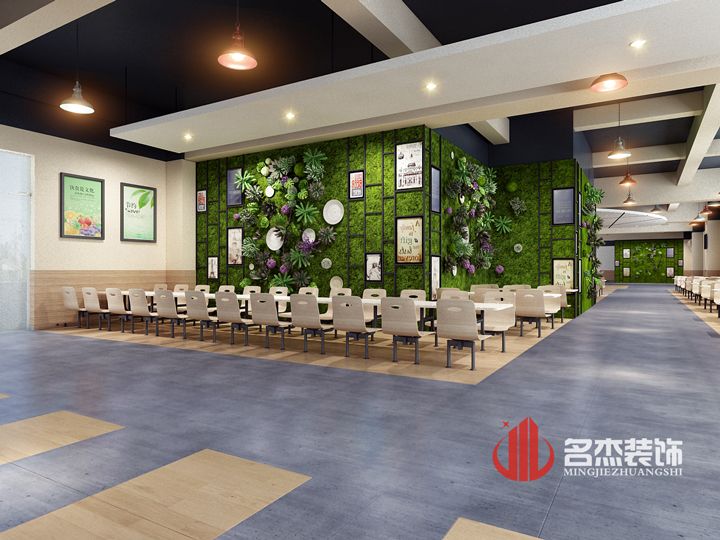 学校番茄视频黄色APP下载链接设计.jpg