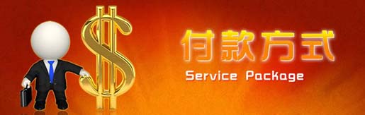 办公室番茄视频黄色APP下载链接公司.jpg