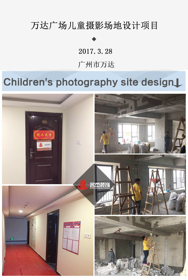 儿童摄影室番茄视频黄色APP下载链接设计.jpg