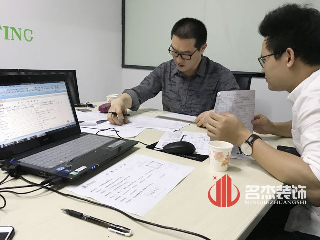 广州办公室番茄视频黄色APP下载链接公司.jpg