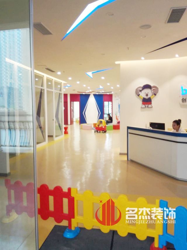 佛山早教番茄视频黄色APP下载链接设计.jpg