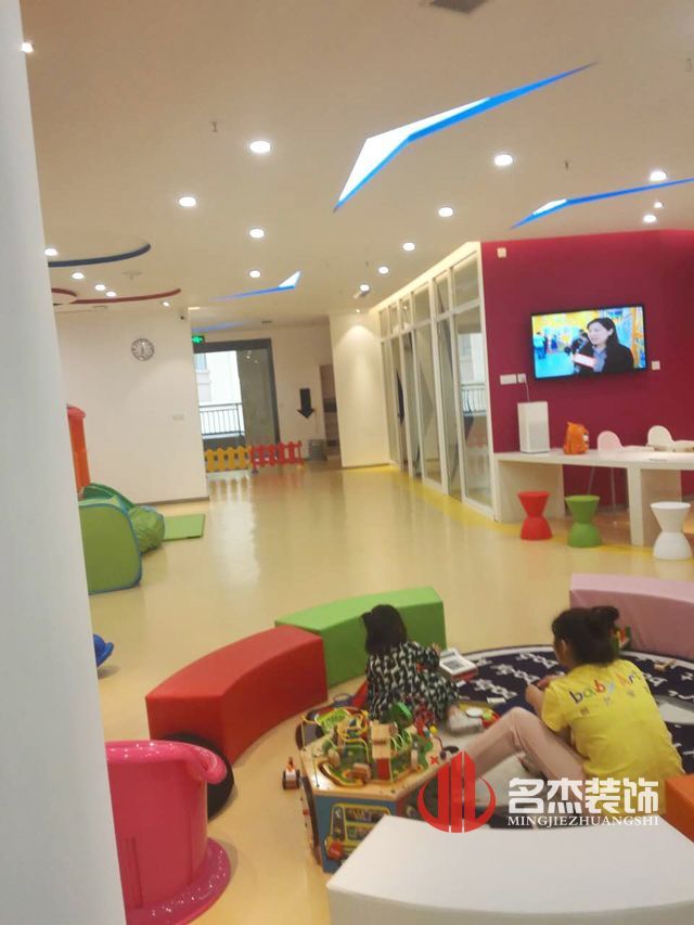 佛山创艺宝贝设计番茄视频黄色APP下载链接.jpg