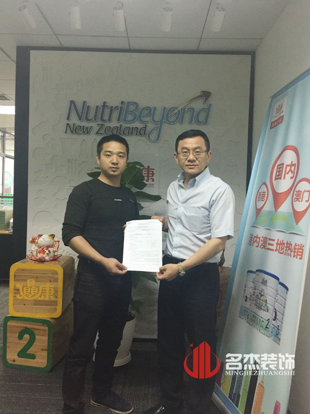 番禺办公室番茄视频黄色APP下载链接设计.jpg