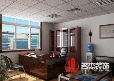 办公室番茄视频黄色APP下载链接设计.jpg