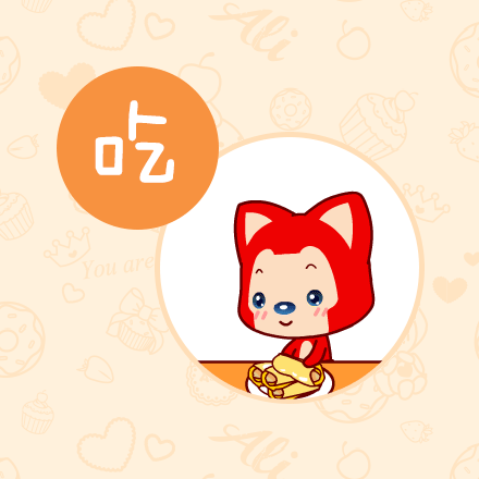 广州番茄视频黄色APP下载链接公司.gif