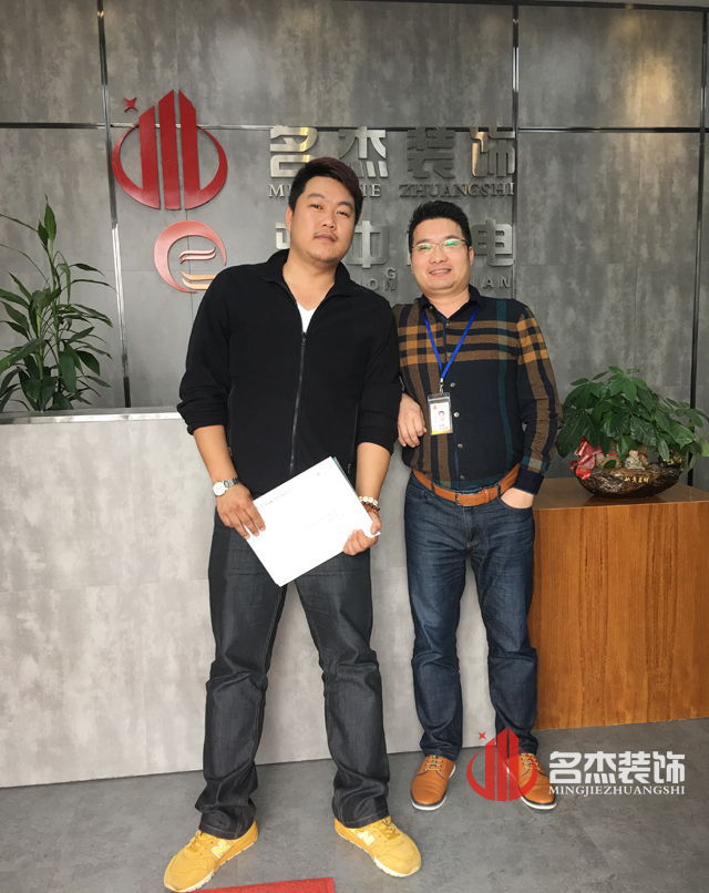 广州番茄视频黄色APP下载链接设计公司.jpg